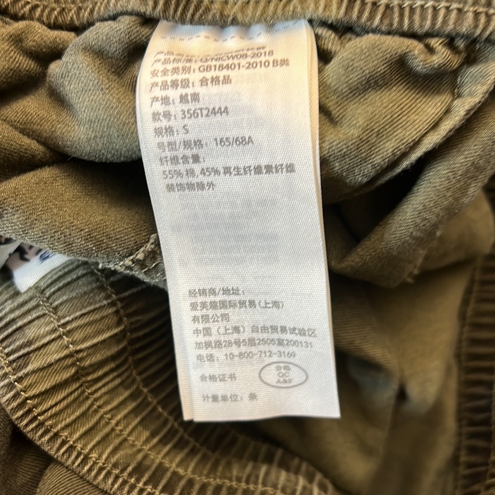 Hollister Women’s Ultra High- Rise pants - Picture 5 of 8